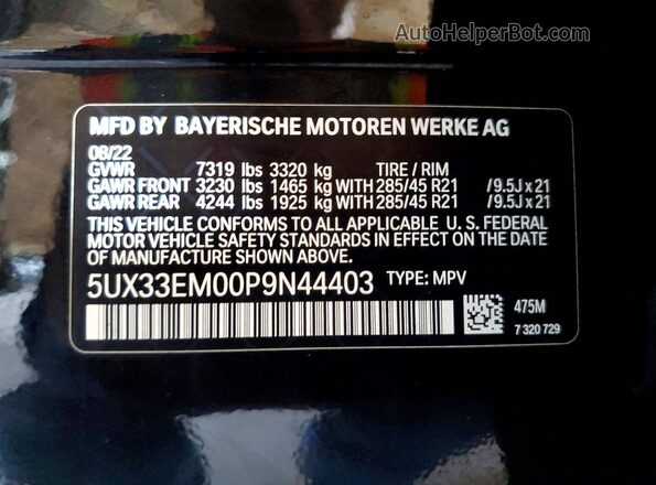 5UX33EM00P9N44403 2023 BMW X7 Black Панорамний вид салону 360°