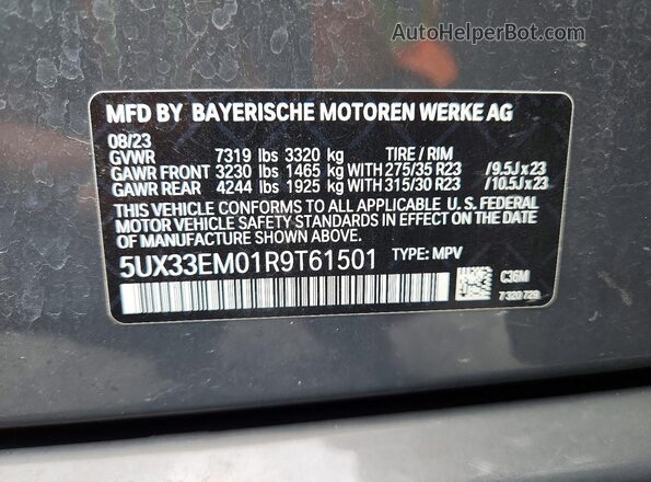 5UX33EM01R9T61501 2024 BMW X7 Gray Սալոնի 360 աստիճան տեսք