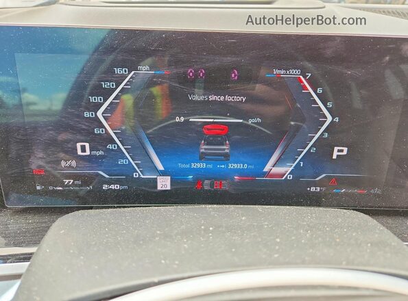 5UX33EM01R9T61501 2024 BMW X7 Gray Սարքավորումների վահանակի տեսք