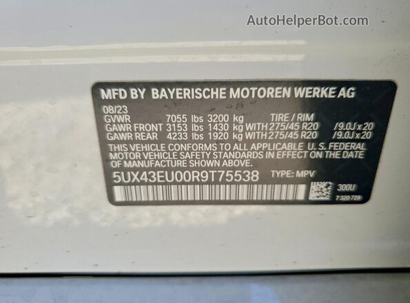 5UX43EU00R9T75538 2024 BMW X5 White Панорамний вид салону 360°