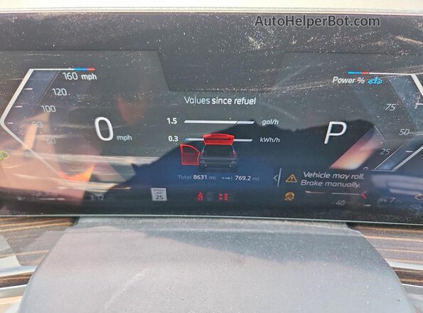 5UX43EU08T9025646 2026 BMW X5 Gray Vista del cuadro de instrumentos