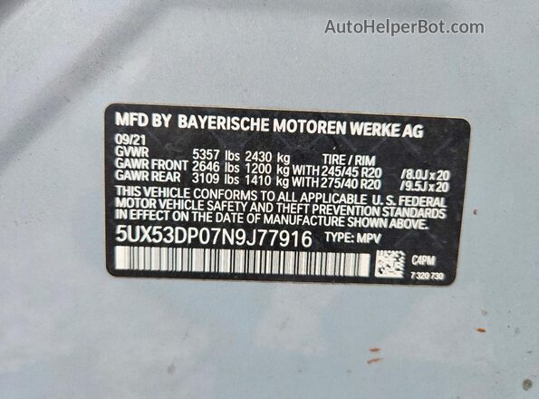 5UX53DP07N9J77916 2022 BMW X3 Gray Панорамний вид салону 360°
