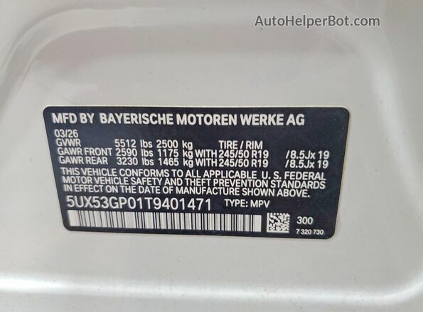 5UX53GP01T9401471 2026 BMW X3 Белый Панорамный вид салона 360°