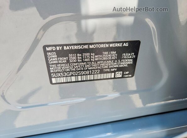 5UX53GP02S9081222 2025 BMW X3 Gray Շարժիչի բաժամունքի տեսք