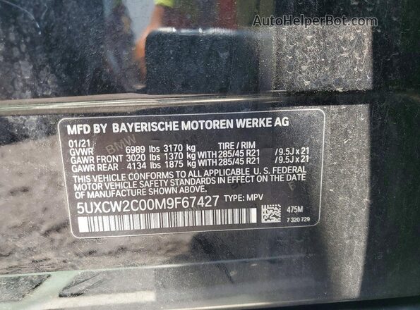 5UXCW2C00M9F67427 2021 BMW X7 Black VIN sticker view