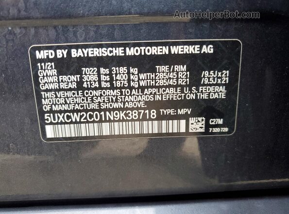 5UXCW2C01N9K38718 2022 BMW X7 Gray Панорамний вид салону 360°