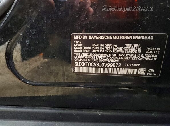 5UXKT0C53J0V99872 2018 BMW X5 Черный Вид подкапотного пространства