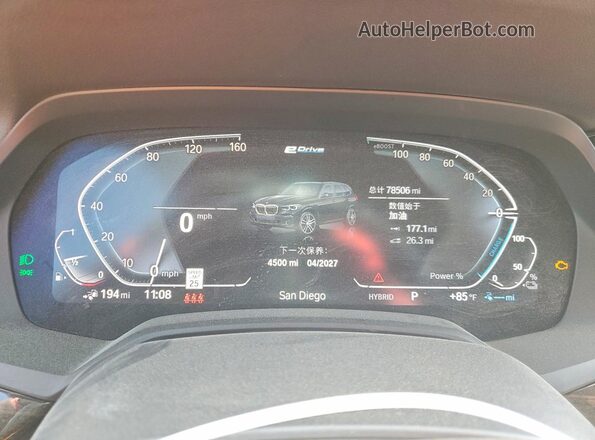 5UXTA6C0XM9E44336 2021 BMW X5 Черный Вид щитка приборов