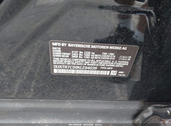 5UXTR7C59KLE94039 2019 BMW X3 Черный Вид подкапотного пространства