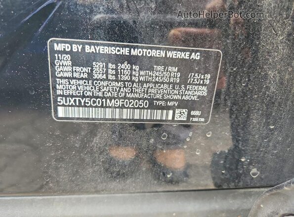 5UXTY5C01M9F02050 2021 BMW X3 Черный Вид подкапотного пространства