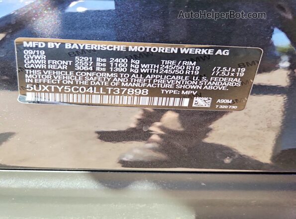 5UXTY5C04LLT37898 2020 BMW X3 Brown Սալոնի 360 աստիճան տեսք