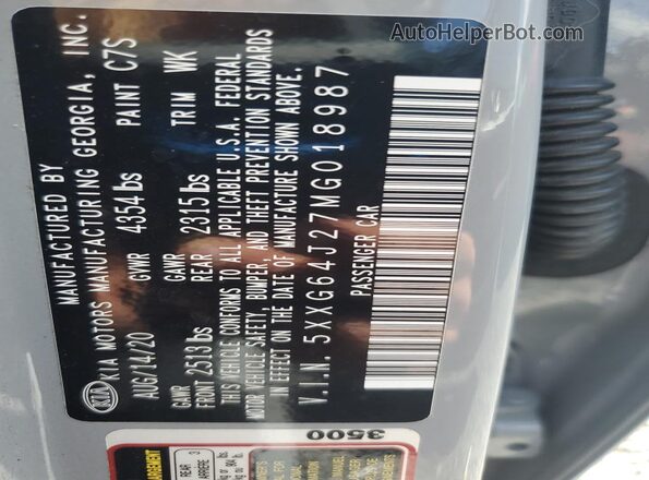 5XXG64J27MG018987 2021 KIA K5 Gray Вид підкапотного простору