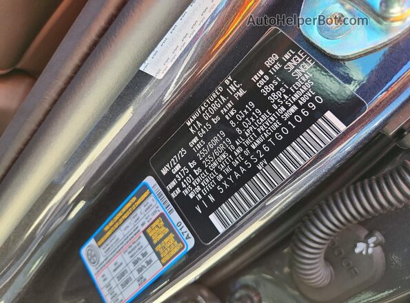 5XYAA5S26TG010690 2026 KIA EV9 Синий Вид подкапотного пространства