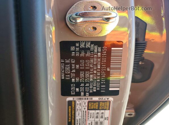 5XYADFS5XTG019450 2026 KIA EV9 Серый Вид подкапотного пространства