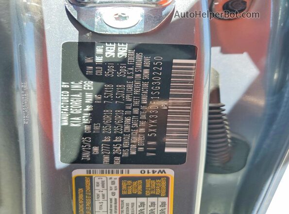 5XYK33DF1SG302250 2025 KIA SPORTAGE Gray სალონის 360-გრადუსიანი ხედი