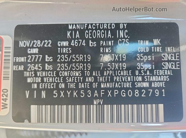 5XYK53AFXPG082791 2023 KIA SPORTAGE Gray Widok wnętrza 360 stopni
