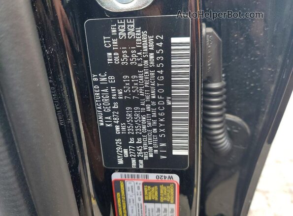 5XYK6CDF0TG453542 2026 KIA SPORTAGE Black VIN კოდის სტიკერის ხედი