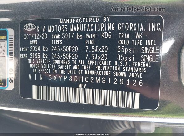 5XYP3DHC2MG129126 2021 KIA TELLURIDE Gray Engine compartment view