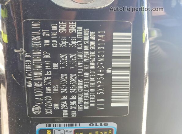 5XYP54HC7MG131741 2021 KIA TELLURIDE Фиолетовый Панорамный вид салона 360°