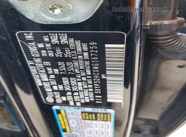 5XYP5DHCXMG167259 2021 KIA TELLURIDE Black 360 interior view