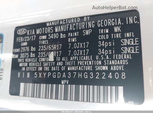 5XYPGDA37HG322408 2017 KIA SORENTO Белый Вид подкапотного пространства