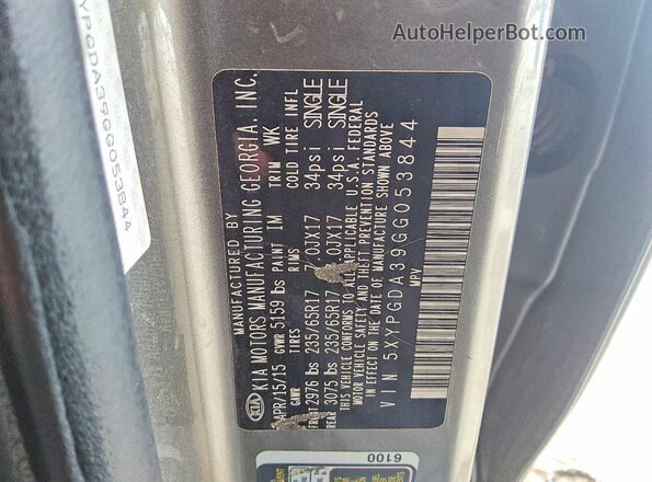 5XYPGDA39GG053844 2016 KIA SORENTO Серый Вид наклейки с VIN-кодом