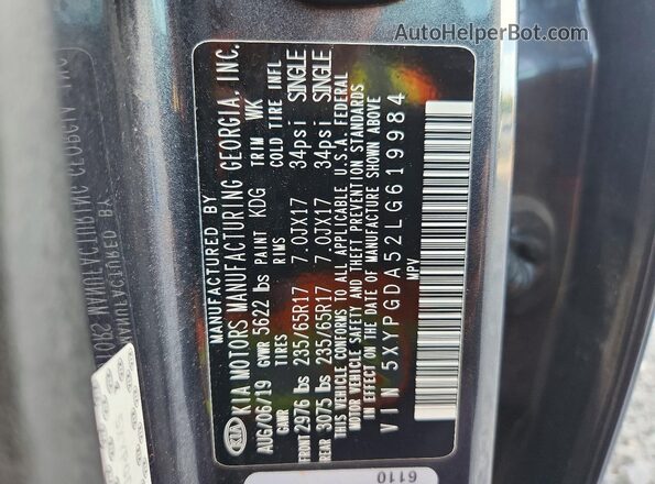 5XYPGDA52LG619984 2020 KIA SORENTO Gray სალონის 360-გრადუსიანი ხედი