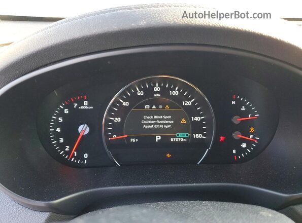 5XYPH4A53LG710243 2020 KIA SORENTO Blue ხელსაწყოთა პანელის ხედი