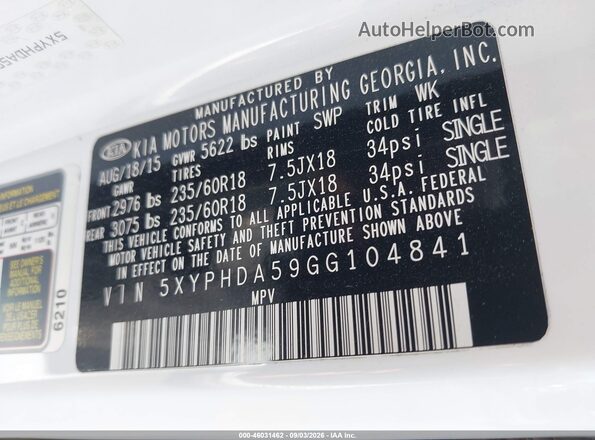 5XYPHDA59GG104841 2016 KIA SORENTO Белый Вид подкапотного пространства