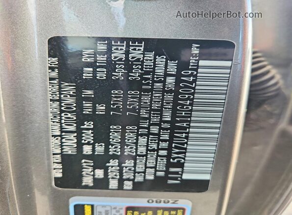 5XYZU4LA1HG490249 2017 HYUNDAI SANTA Серый Вид наклейки с VIN-кодом
