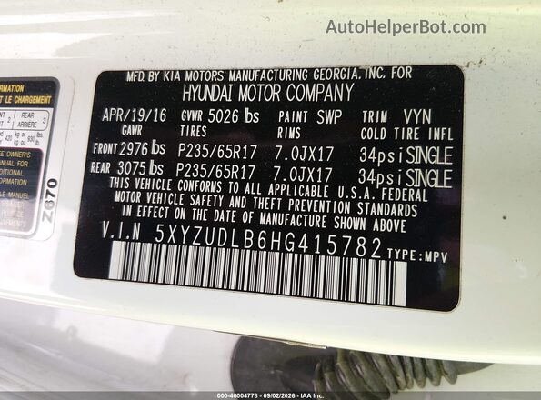 5XYZUDLB6HG415782 2017 HYUNDAI SANTA FE SPORT White Вид підкапотного простору