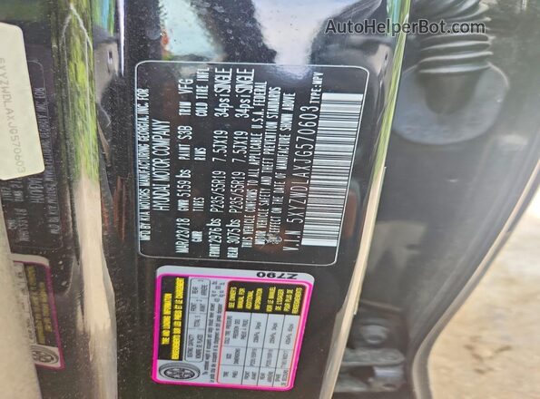 5XYZWDLAXJG570603 2018 HYUNDAI SANTA Black Widok wnętrza 360 stopni