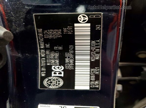 5YFB4MBEXRP187439 2024 TOYOTA COROLLA Blue VIN sticker view