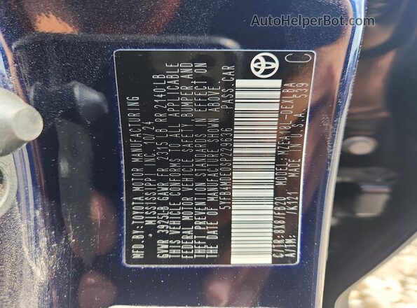 5YFB4MDE0SP229636 2025 TOYOTA COROLLA Blue Вид підкапотного простору