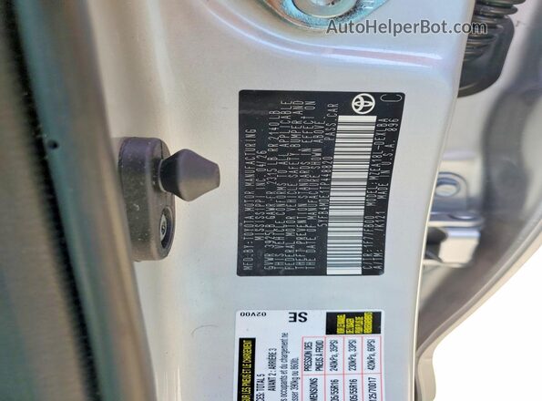 5YFB4MDE1TP448820 2026 TOYOTA COROLLA White Engine compartment view