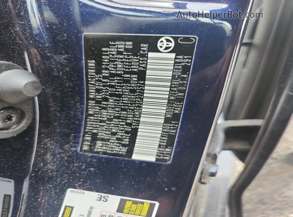 5YFB4MDE2SP277574 2025 TOYOTA COROLLA Blue ძრავის განყოფილების ხედი