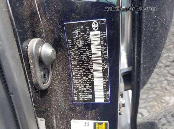 5YFB4MDE2SP338731 2025 TOYOTA COROLLA Black Engine compartment view