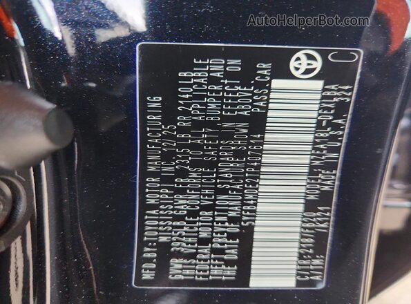 5YFB4MDE2TP407614 2026 TOYOTA COROLLA Черный Вид подкапотного пространства