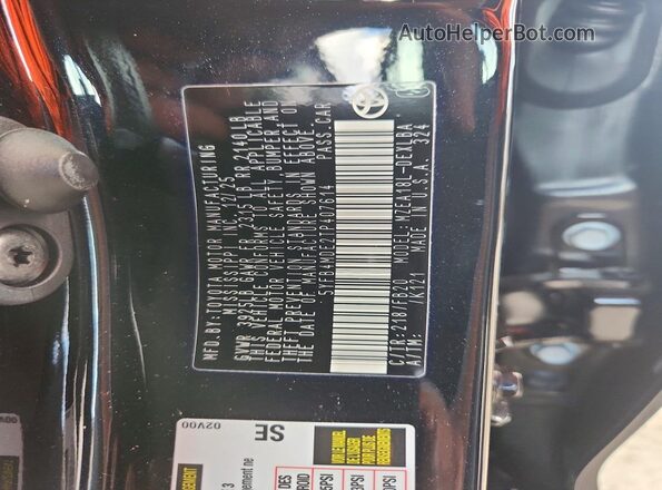 5YFB4MDE2TP407614 2026 TOYOTA COROLLA Black Вид підкапотного простору