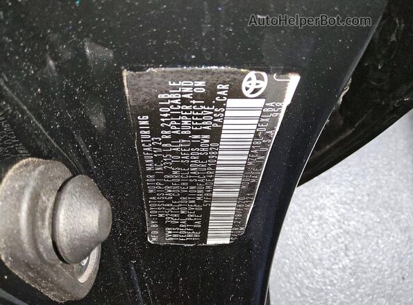 5YFB4MDE4RP109820 2024 TOYOTA COROLLA Black Vista del compartimento del motor