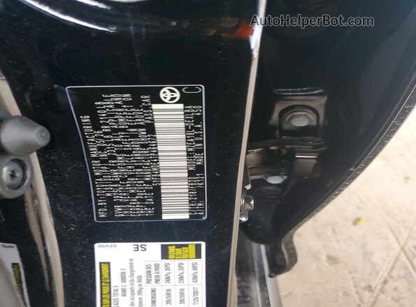 5YFB4MDE4TP464672 2026 TOYOTA COROLLA Black ძრავის განყოფილების ხედი