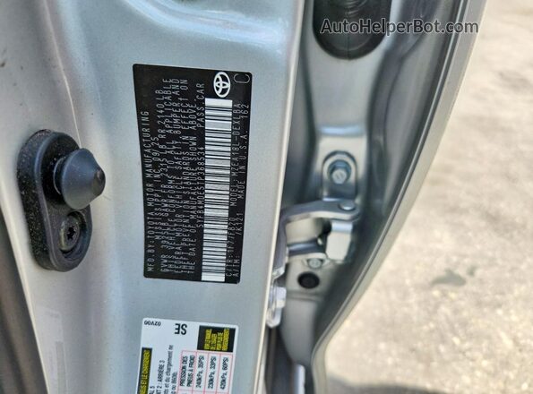 5YFB4MDE5TP368534 2026 TOYOTA COROLLA Серебряный Вид подкапотного пространства