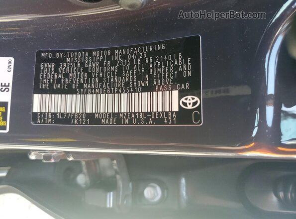 5YFB4MDE6TP455410 2026 TOYOTA COROLLA Gray Widok komory silnika