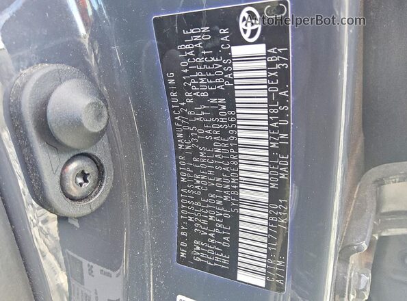 5YFB4MDE8RP199568 2024 TOYOTA COROLLA Gray Շարժիչի բաժամունքի տեսք