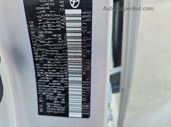 5YFB4MDE8SP262187 2025 TOYOTA COROLLA Серебряный Вид подкапотного пространства