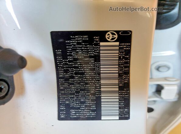 5YFB4MDEXRP109580 2024 TOYOTA COROLLA Белый Вид подкапотного пространства