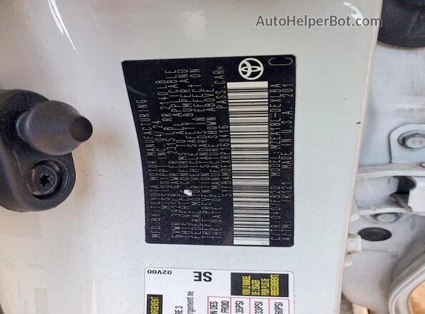 5YFB4MDEXRP160416 2024 TOYOTA COROLLA Белый Вид подкапотного пространства