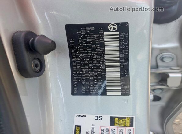 5YFB4MDEXSP354370 2025 TOYOTA COROLLA Silver Widok komory silnika