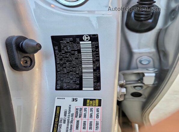 5YFB4MDEXTP382848 2026 TOYOTA COROLLA Silver Շարժիչի բաժամունքի տեսք