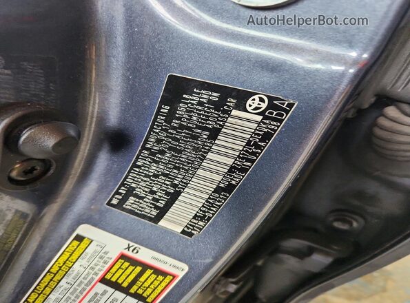 5YFBURHE0HP721485 2017 TOYOTA COROLLA Gray Vista del compartimento del motor